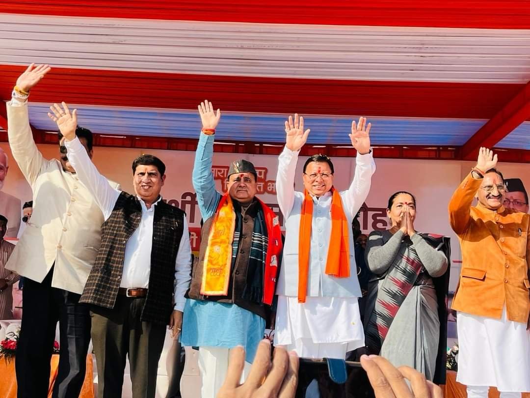 महेंद्र भट्ट ने की धामी की तारीफ