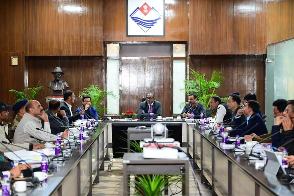 चुनावी तैयारी पर समीक्षा बैठक