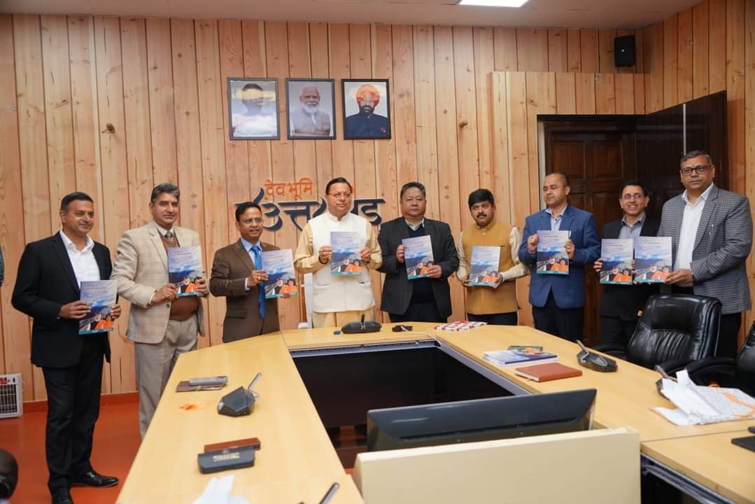 सशक्त उत्तराखंड का रोडमैप तैयार