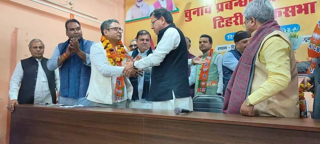 BJP में मनीष खंडूरी कहा राहुल अच्छे आदमी