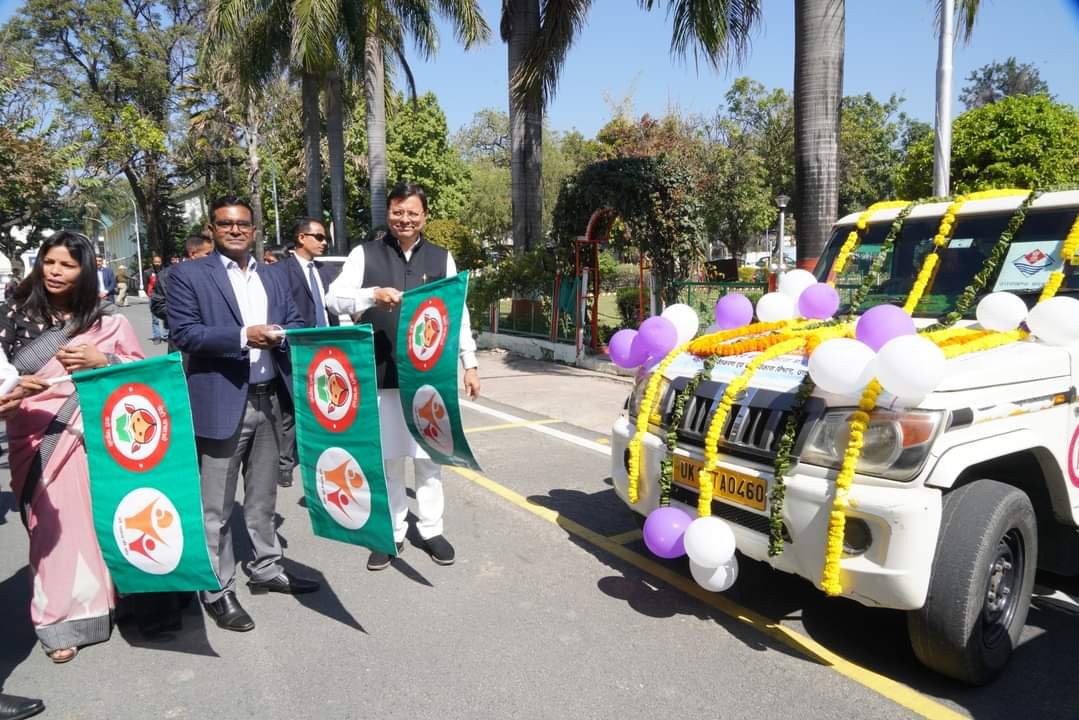 सीएम ने रवाना की रेस्क्यू मोबाइल वैन