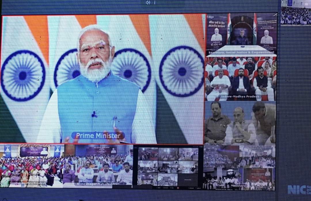 PM जन कल्याण पोर्टल का शुभारंभ