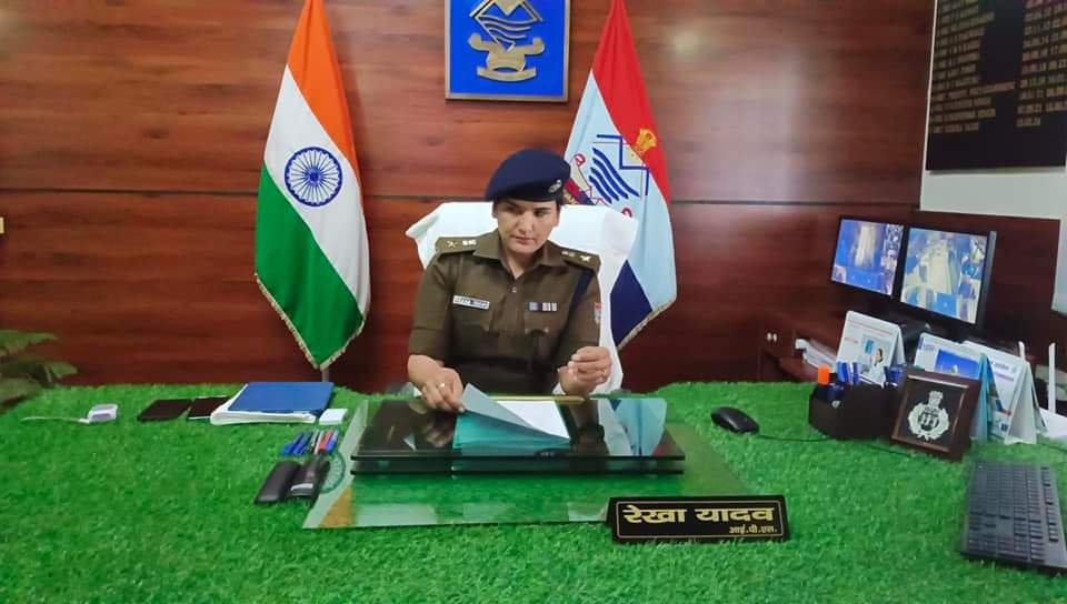 पद संभालते ही एकशन में SP पिथौरागढ़