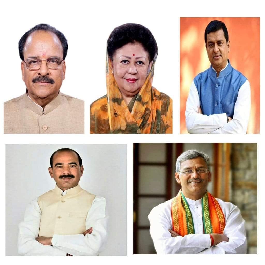 BJP उम्मीदवारों के नामांकन की तारीख