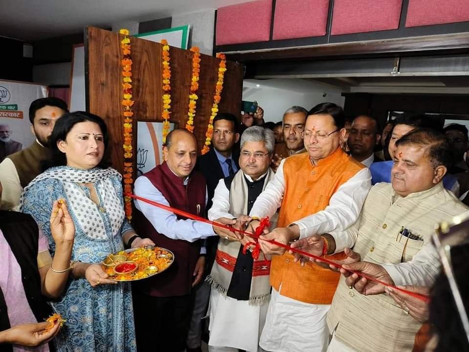 बीजेपी मीडिया सेंटर का उद्घाटन