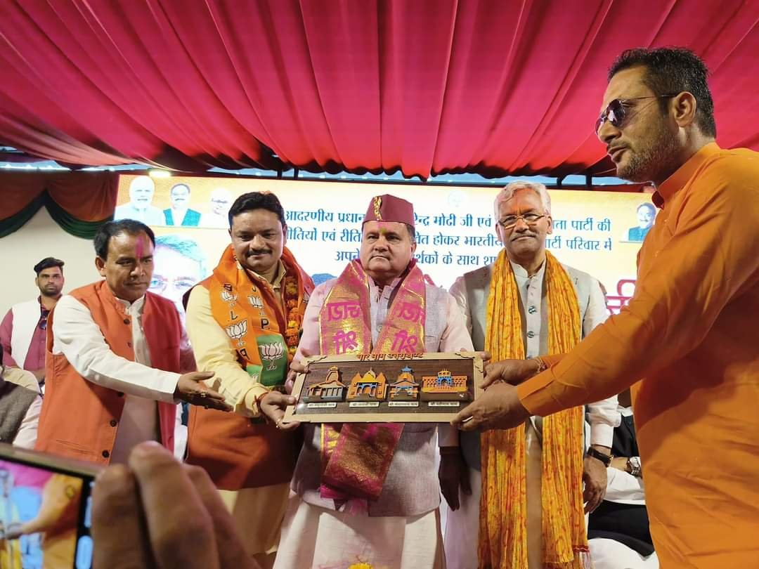 दलबदलू नेताओं की मौज आई