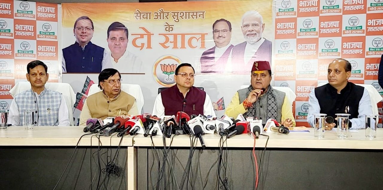 धामी सरकार के 2 साल बेमिसाल