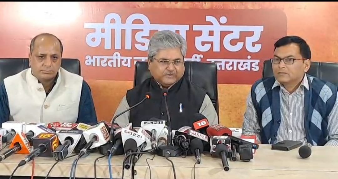 कांग्रेस पर बीजेपी का हमला