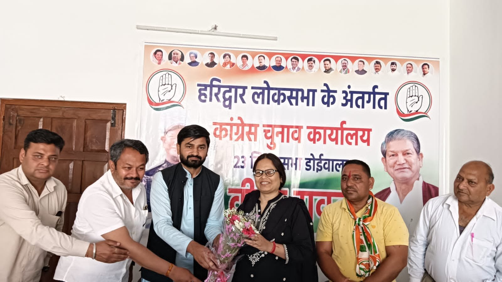 कांग्रेस का बीजेपी पर बड़ा हमला