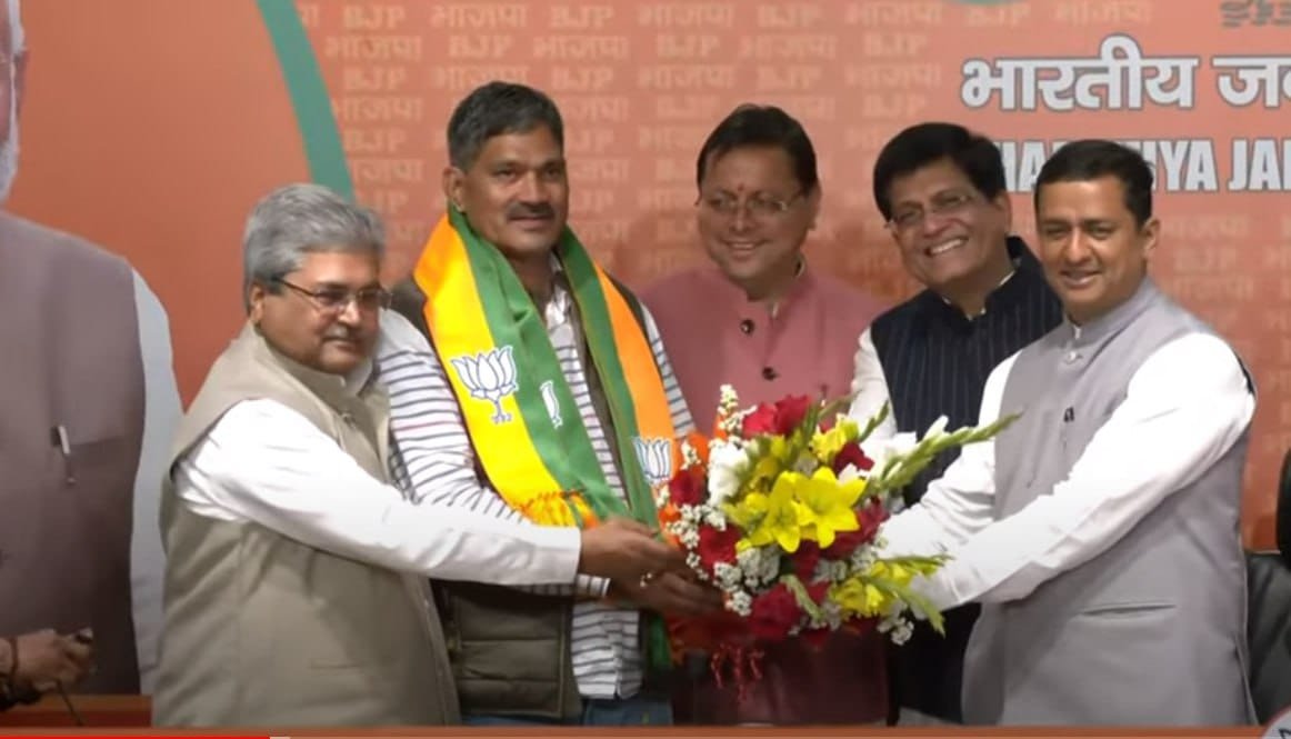 BJP में शामिल हुए राजेंद्र भंडारी