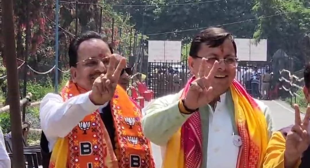 अजय भट्ट ने दाखिल किया नामांकन