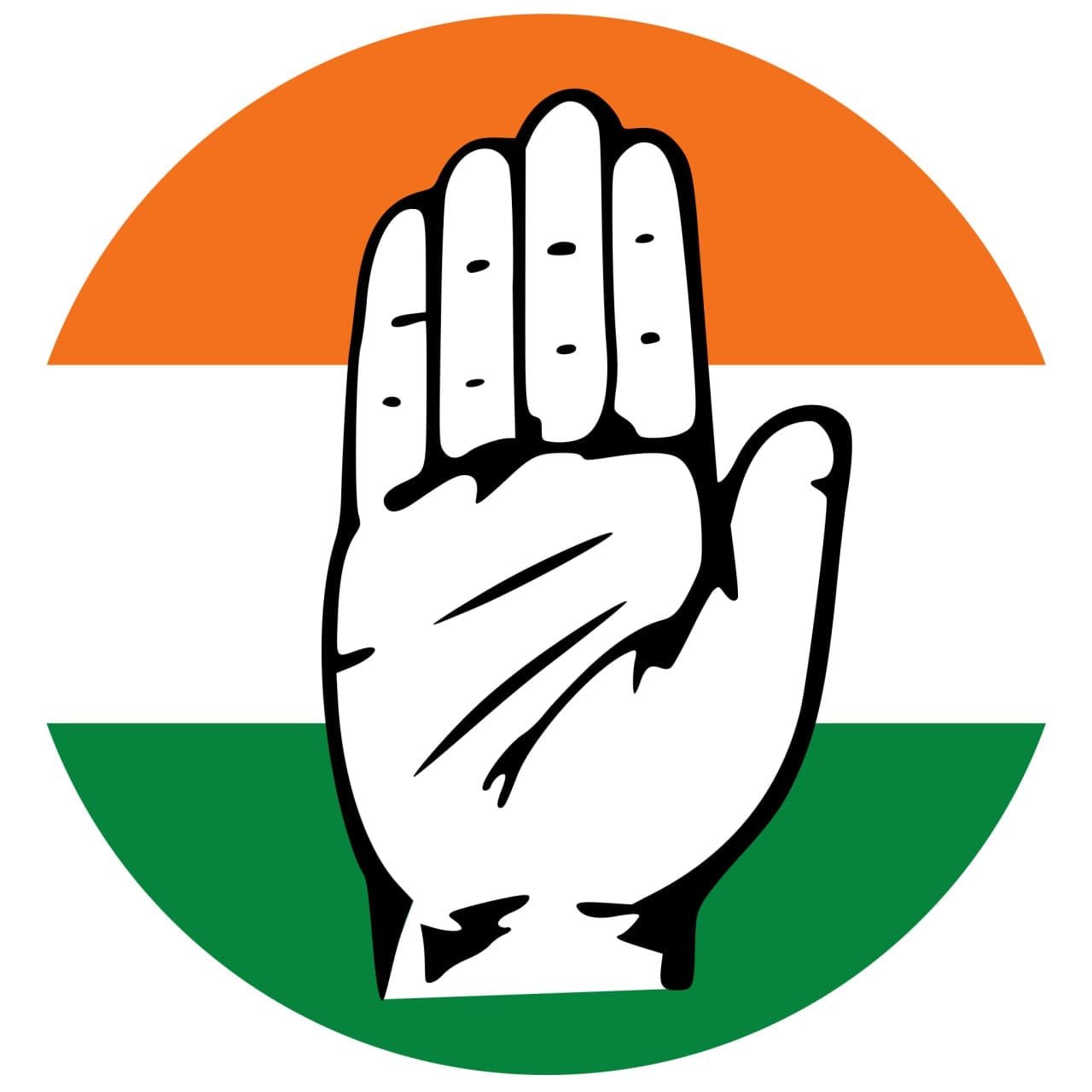 कांग्रेस को आयकर का नया नोटिस