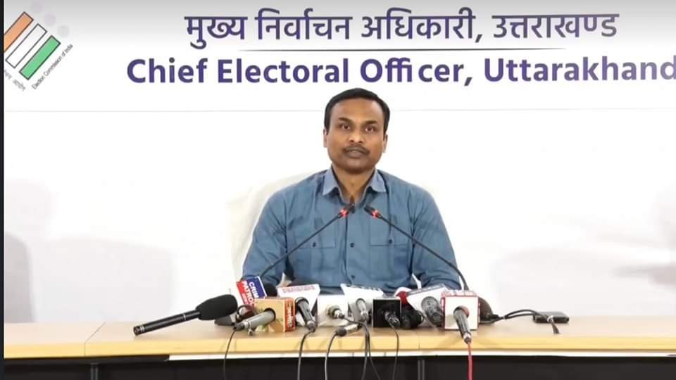 चुनाव के लिए गाड़ियों का इंतजाम