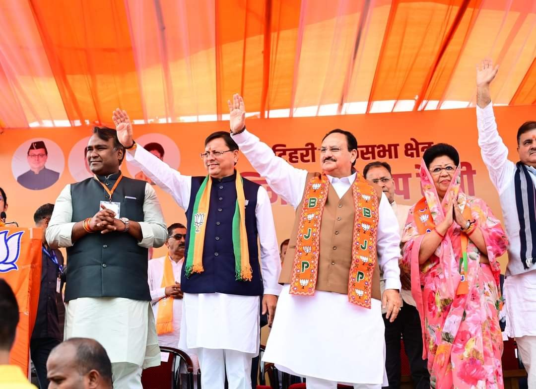 नड्डा और धामी का कांग्रेस पर हमला