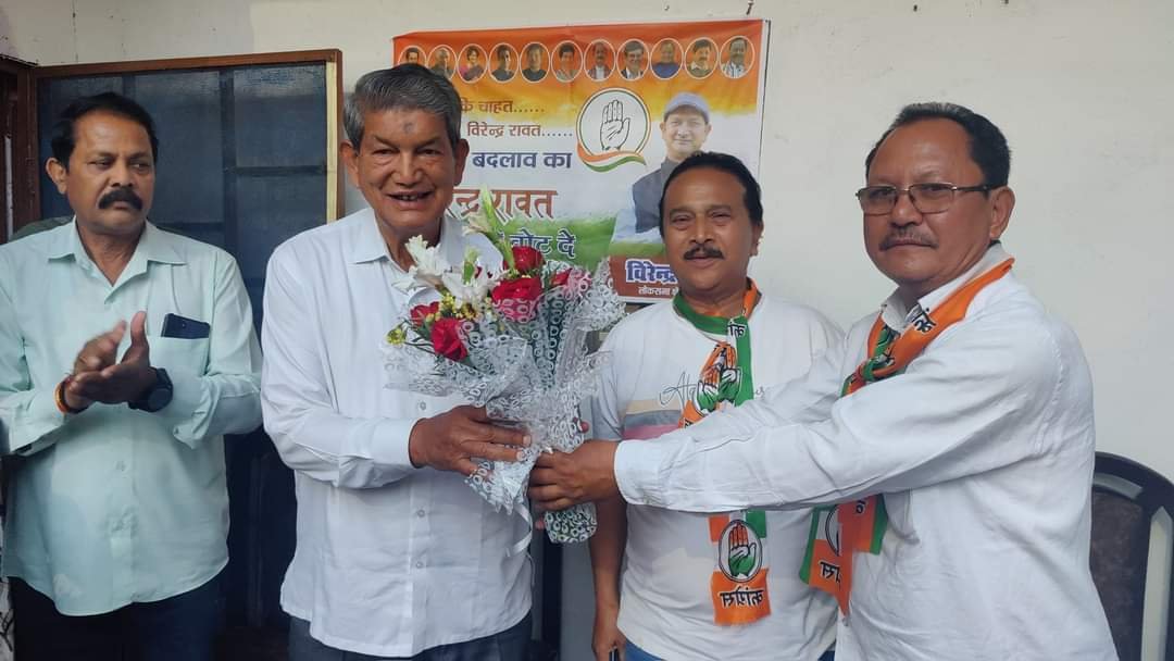 हरीश रावत ने फोड़ा शिकायती बम