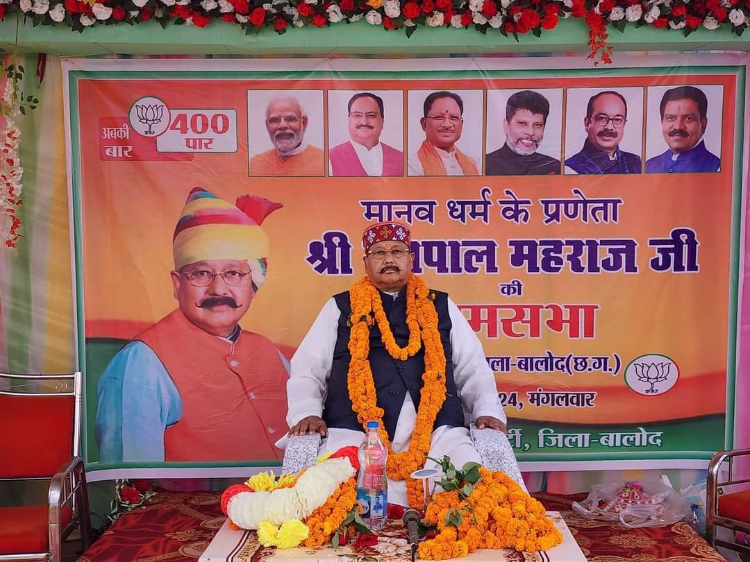 सतपाल महाराज पर हरदा का हमला