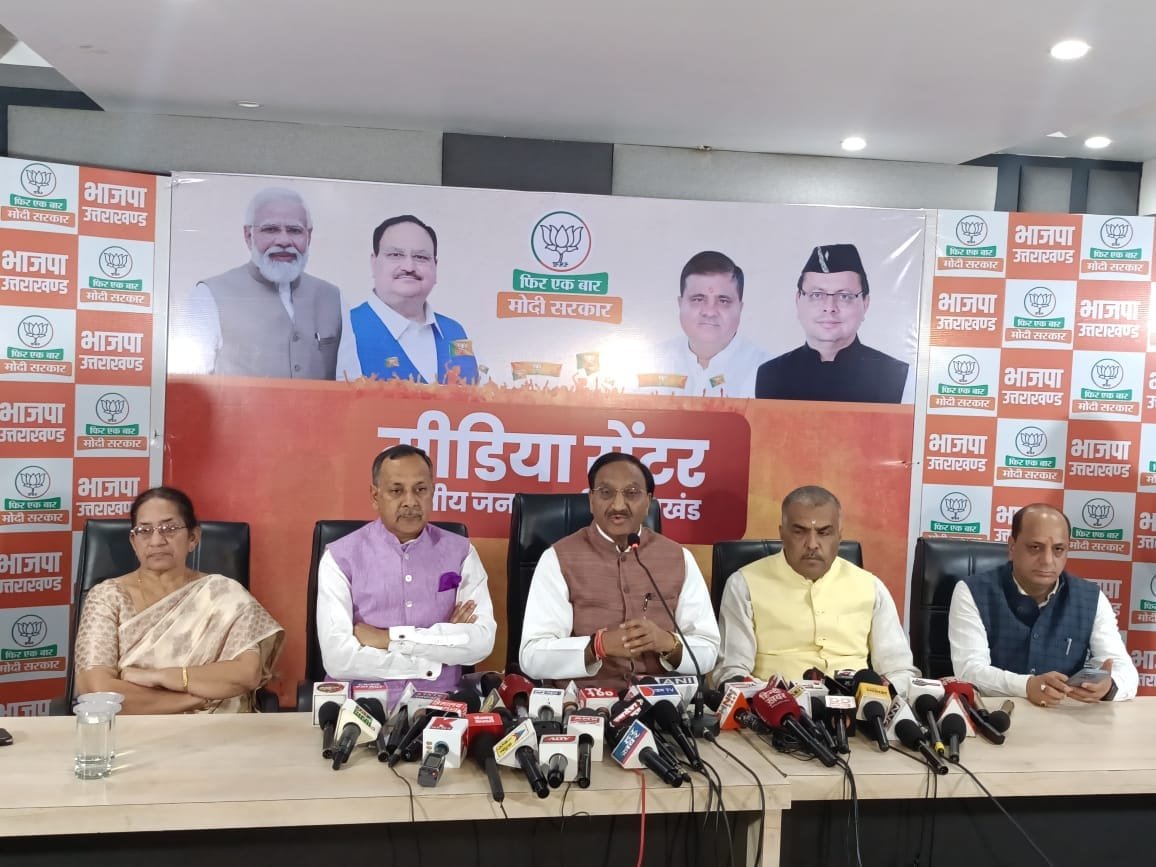 डॉ. निशंक का विपक्ष पर निशाना