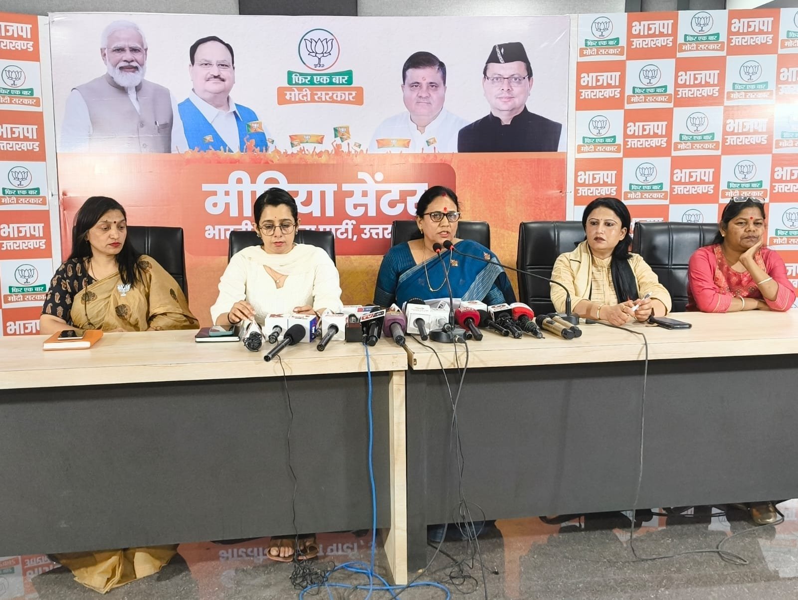 महिला बीजेपी अध्यक्ष का कांग्रेस पर वार