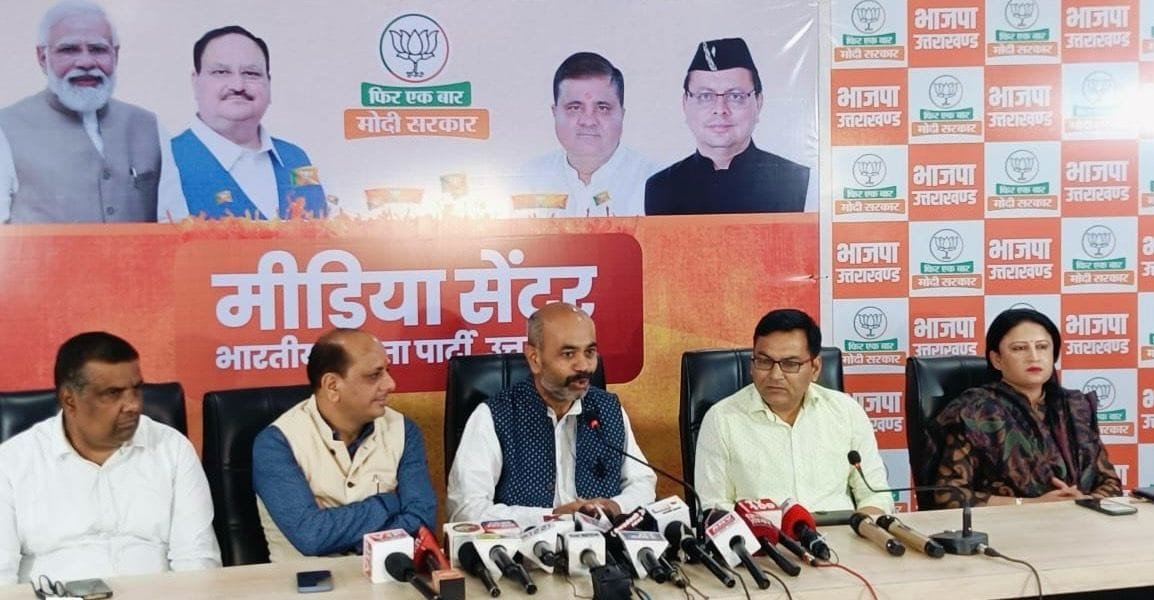 गोदियाल पर बीजेपी के सवाल