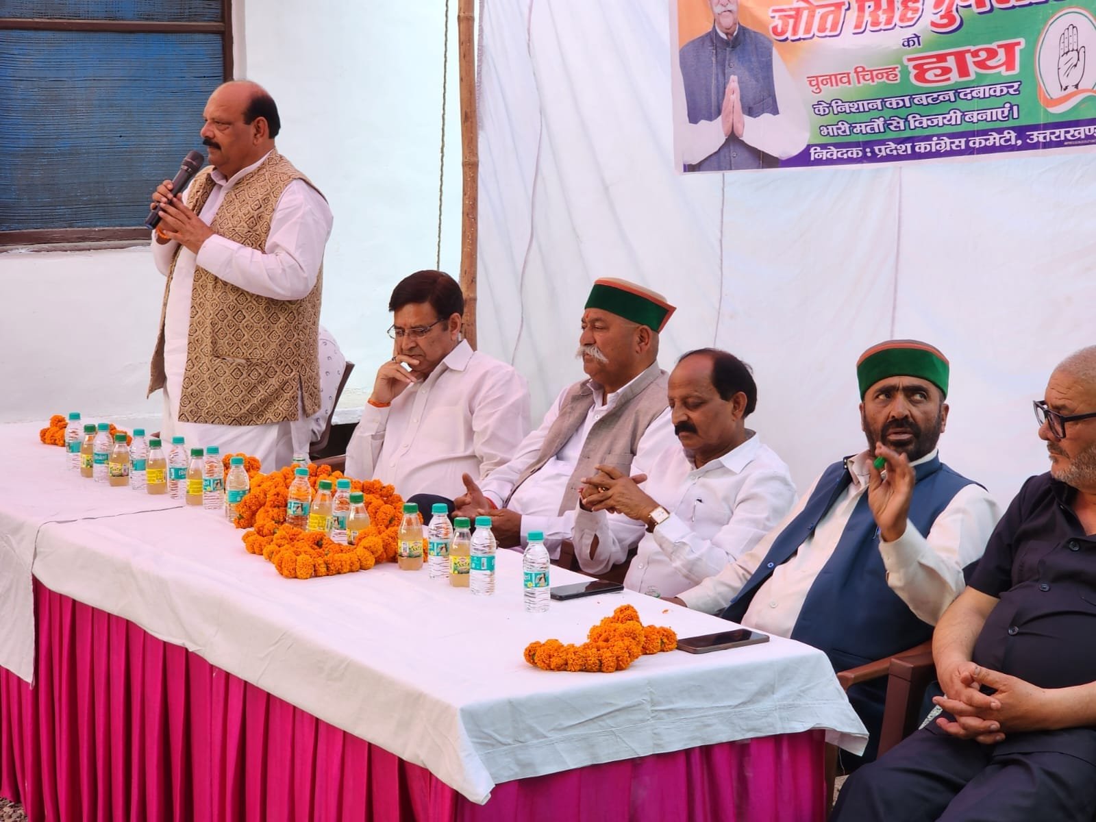 गुनसोला का देहरादून में चुनाव प्रचार