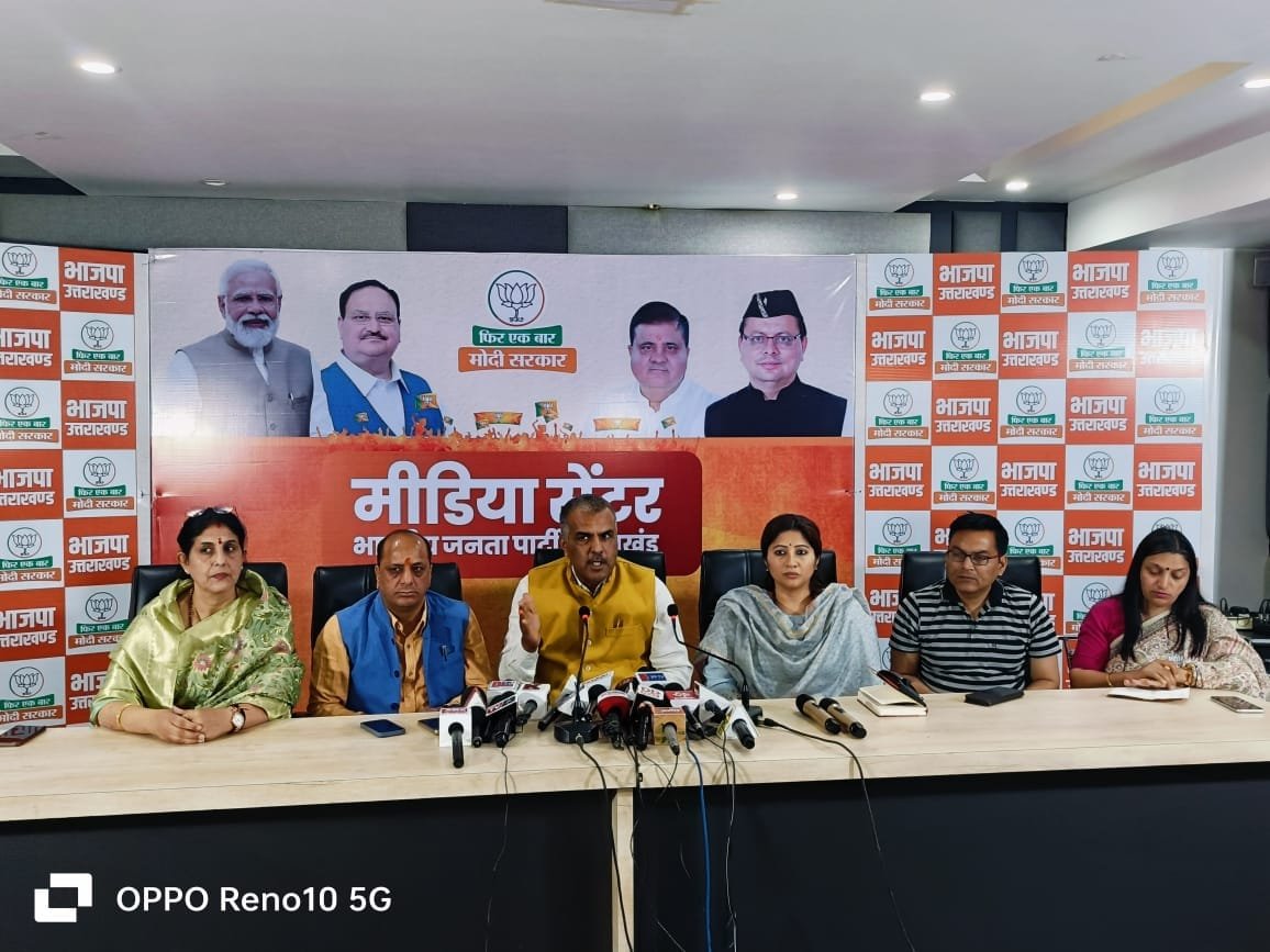 सुरेश जोशी का कांग्रेस पर निशाना