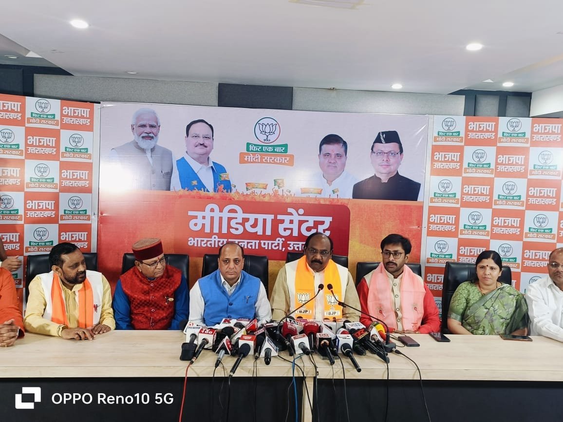 बीजेपी का कांग्रेस पर हमला