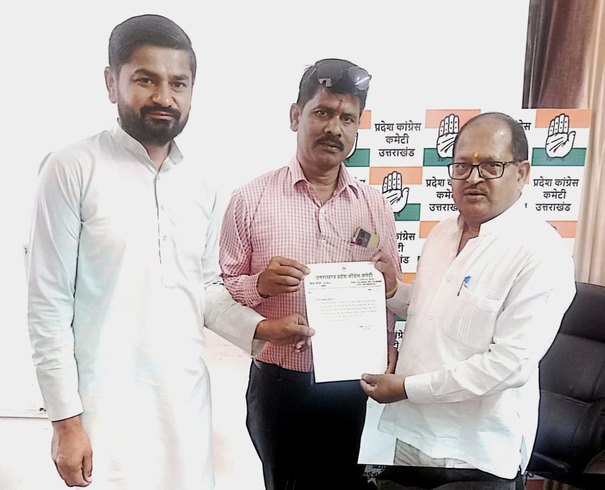 कांग्रेस में नए प्रवक्ता की नियुक्ति