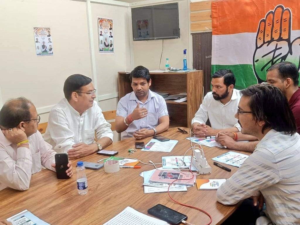 प्रीतम सिंह ने ली अहम बैठक