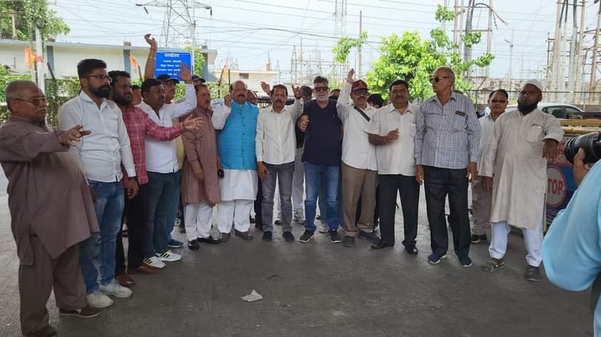 महंगी बिजली के खिलाफ कांग्रेस का प्रदर्शन