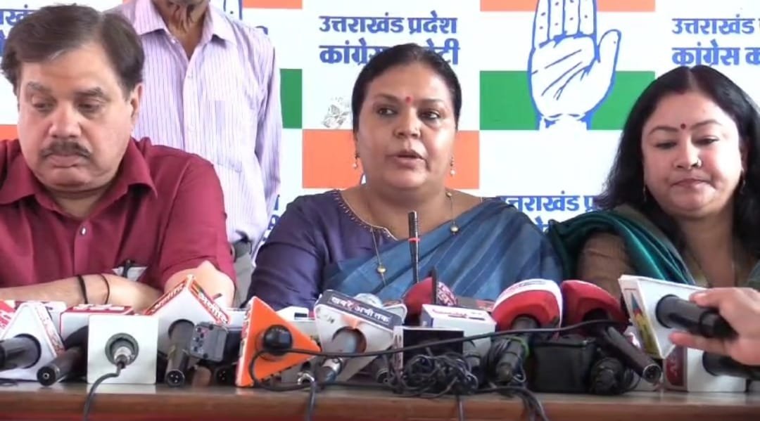 मोदी से कांग्रेस ने पूछे 6 सवाल