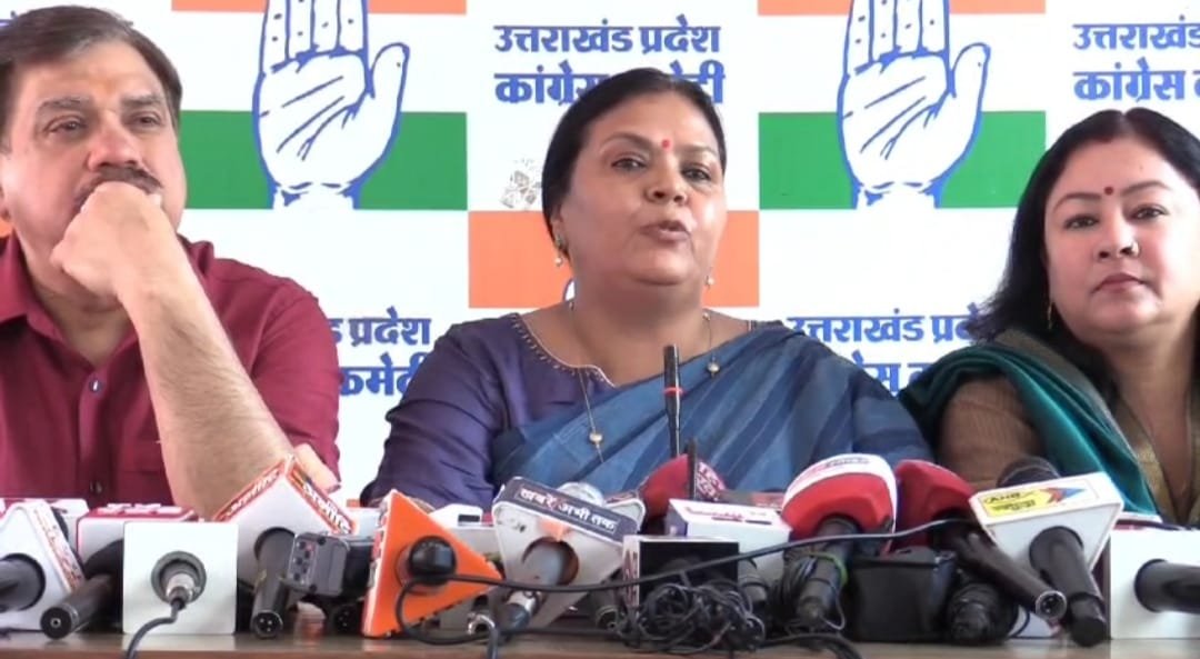 कांग्रेस सह प्रभारी को EC का नोटिस