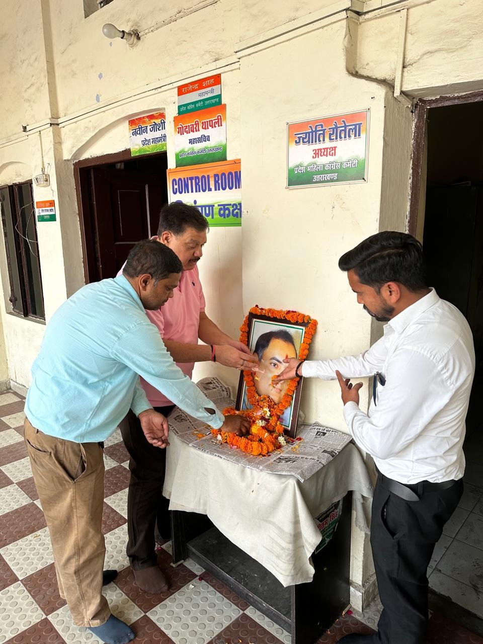 पुण्यतिथि पर राजीव गांधी को नमन