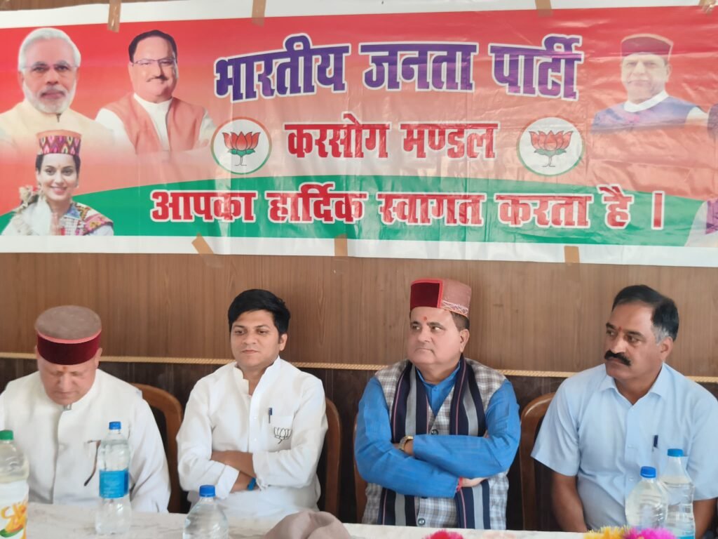 हिमाचल प्रचार में डटे महेंद्र भट्ट