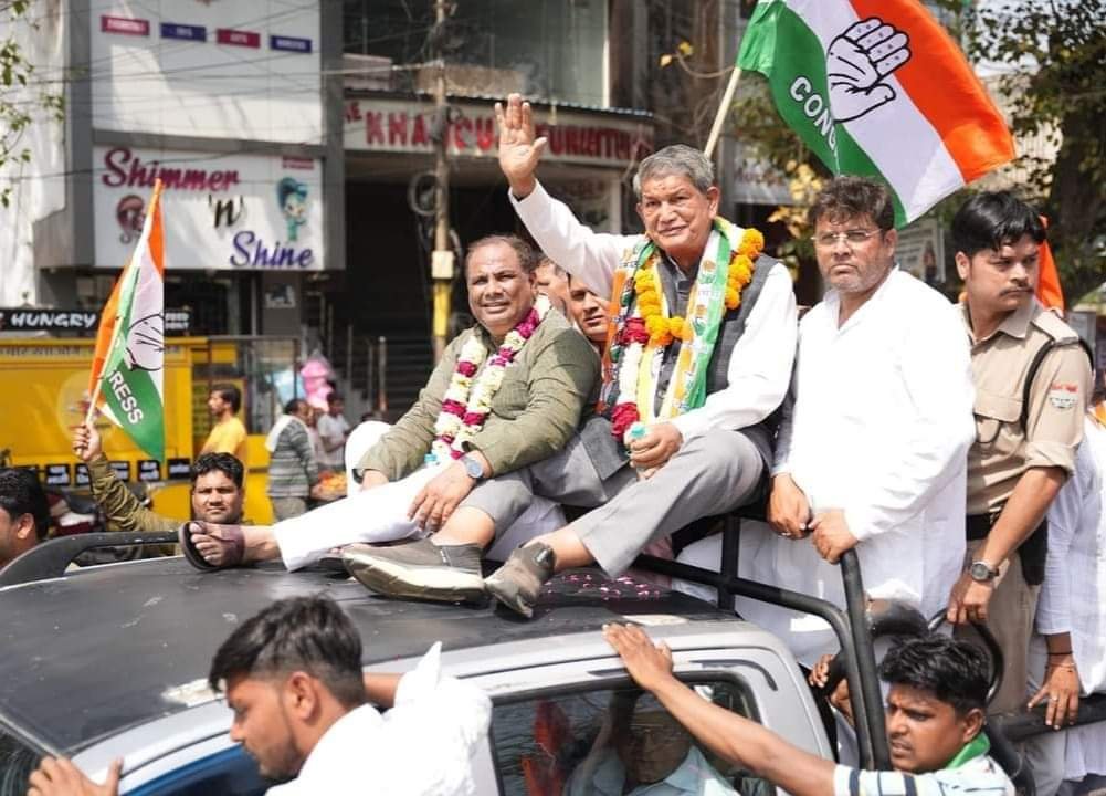 चुनाव नतीजों पर हरदा की भविष्यवाणी