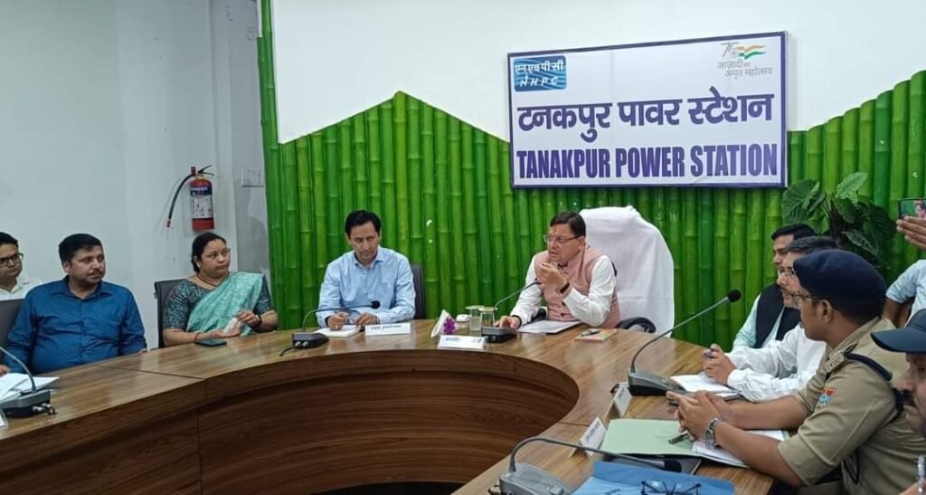 टनकपुर में सीएम धामी की समीक्षा बैठक