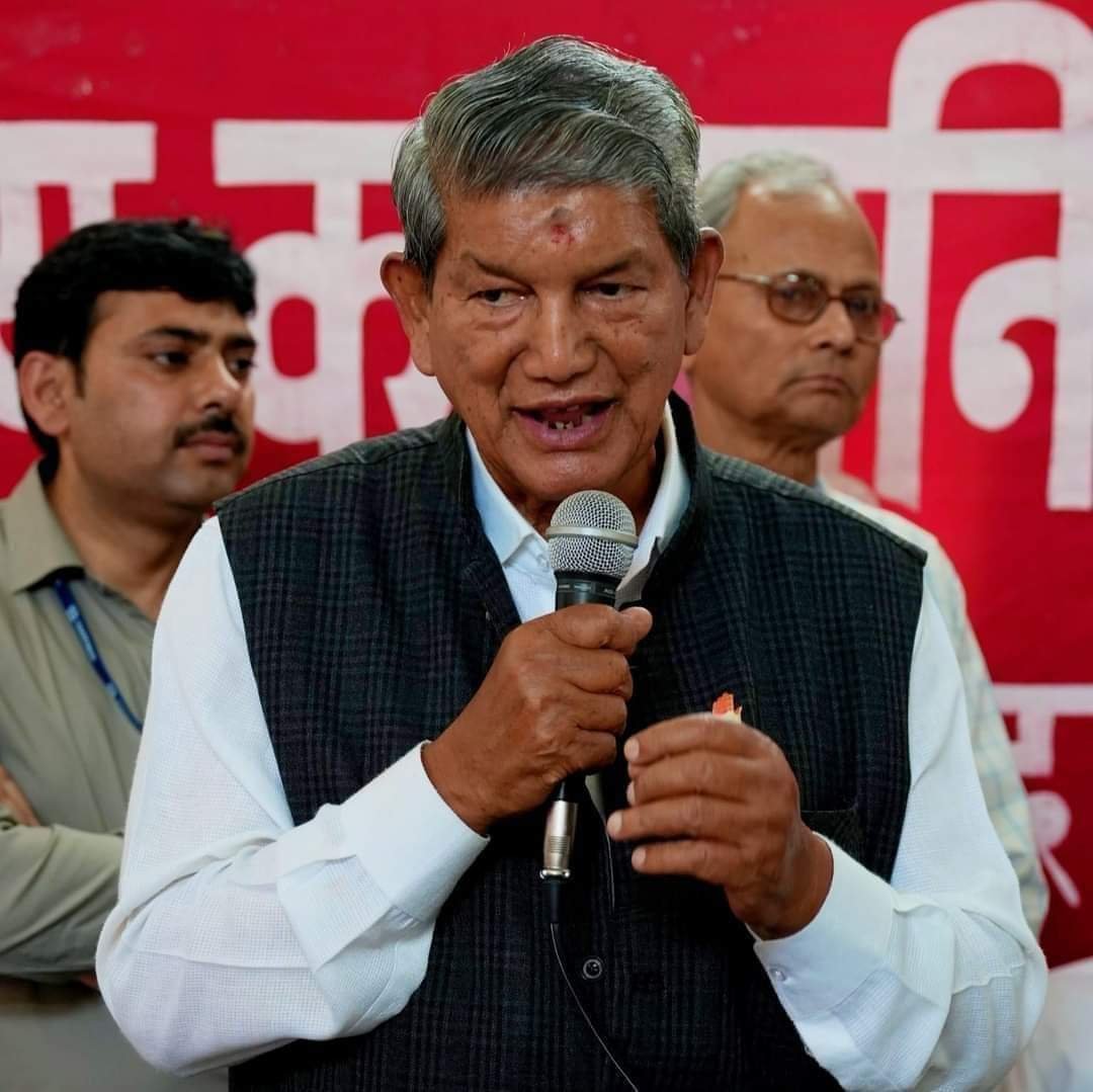 हरीश रावत करेंगे एकांत में चिंतन