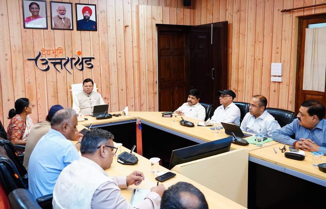 कानून व्यवस्था पर सीएम की बैठक