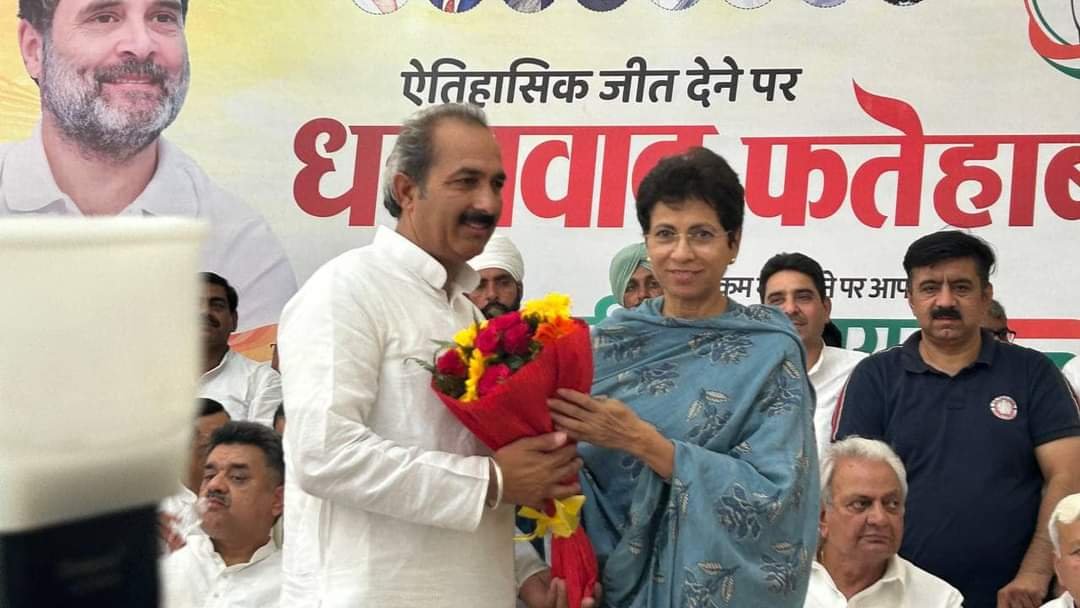 कुमारी सैलजा की कांग्रेस नेताओं को चिट्ठी