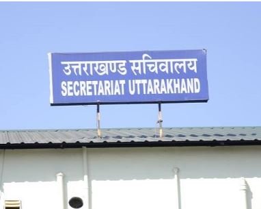 नगर निकायों में प्रशासकों का कार्यकाल बढ़ा