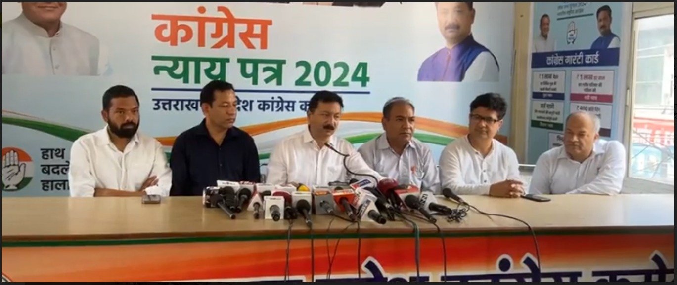 काउंटिंग को लेकर कांग्रेस तैयार