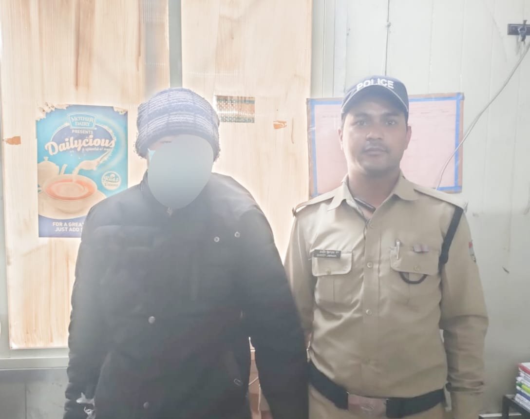 पुलिस की गिरफ्त में आया आरोपी