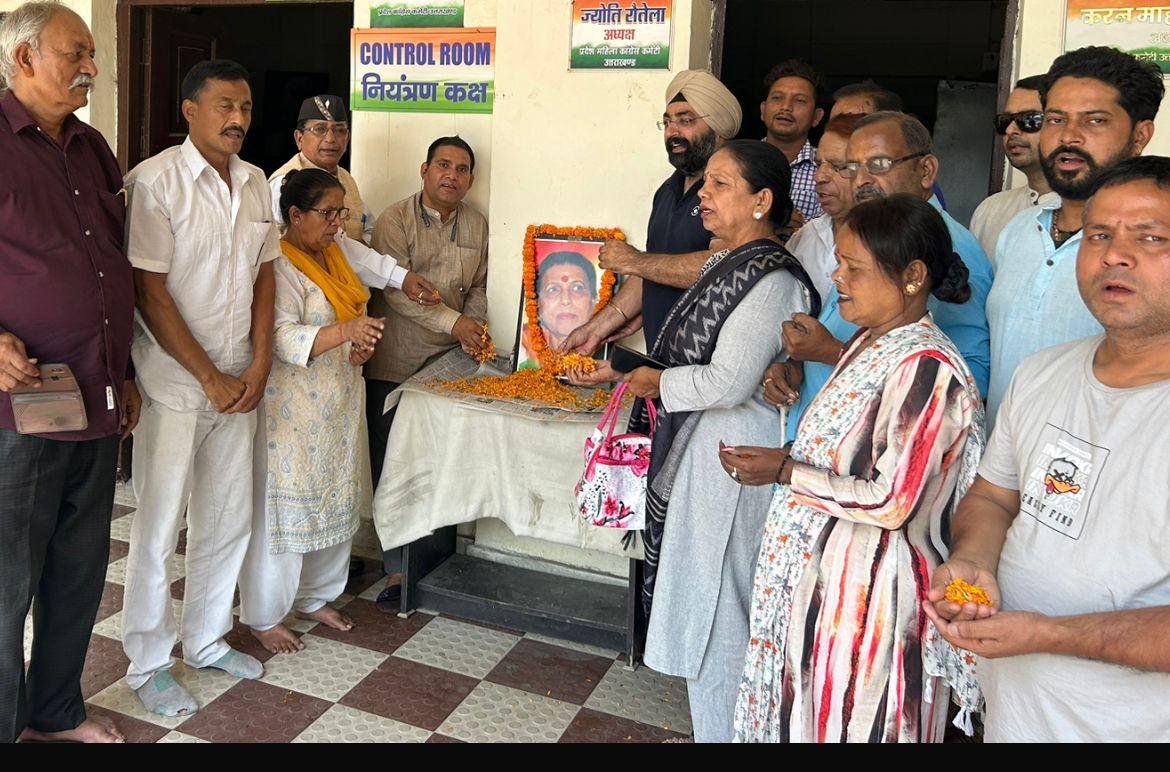 पुण्यतिथि पर इंदिरा हृदयेश को नमन