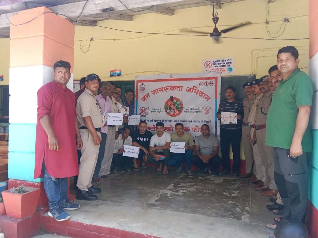 रुद्रप्रयाग पुलिस का जागरुकता अभियान