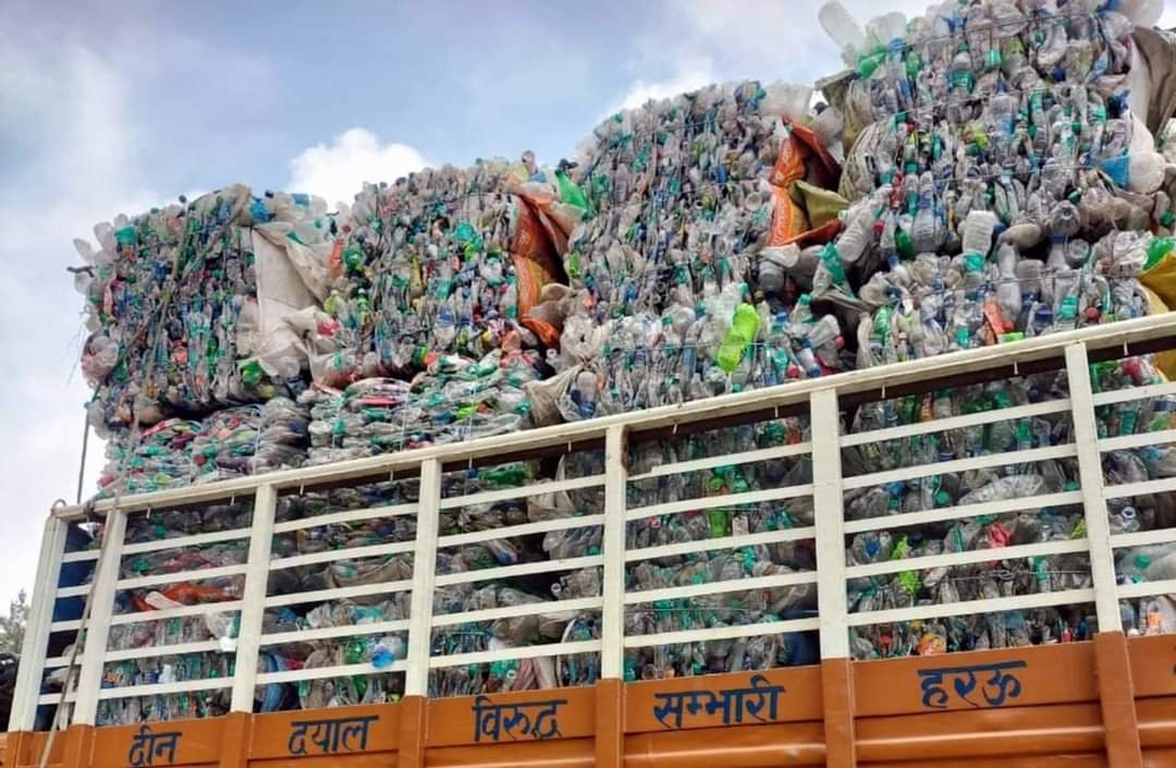 प्लास्टिक वेस्ट से हो रही कमाई