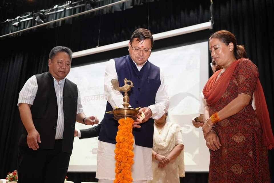 8 रुपये किलो मिलेगा आयोडीन नमक