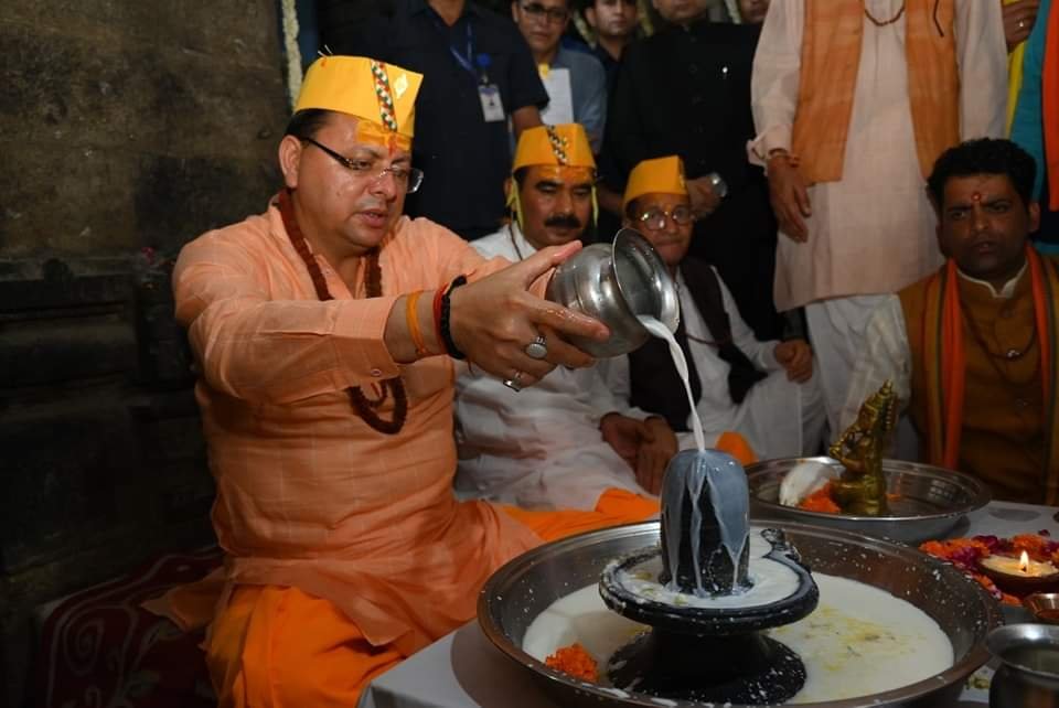 जागेश्वर धाम में मुख्यमंत्री धामी