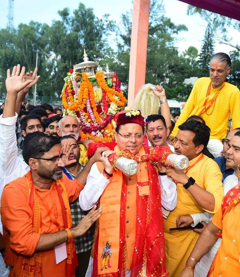 बाबा बौखनाग की डोली अयोध्या रवाना