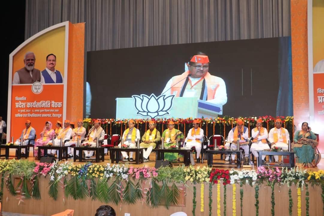 दुकानदारों की नेमप्लेट पर घमासान