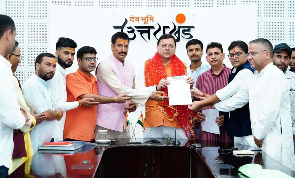 तीर्थ पुरोहितों की धामी से मुलाकात