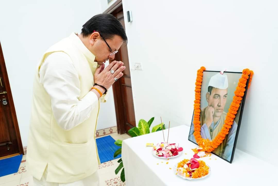 श्रीदेव सुमन को धामी का नमन
